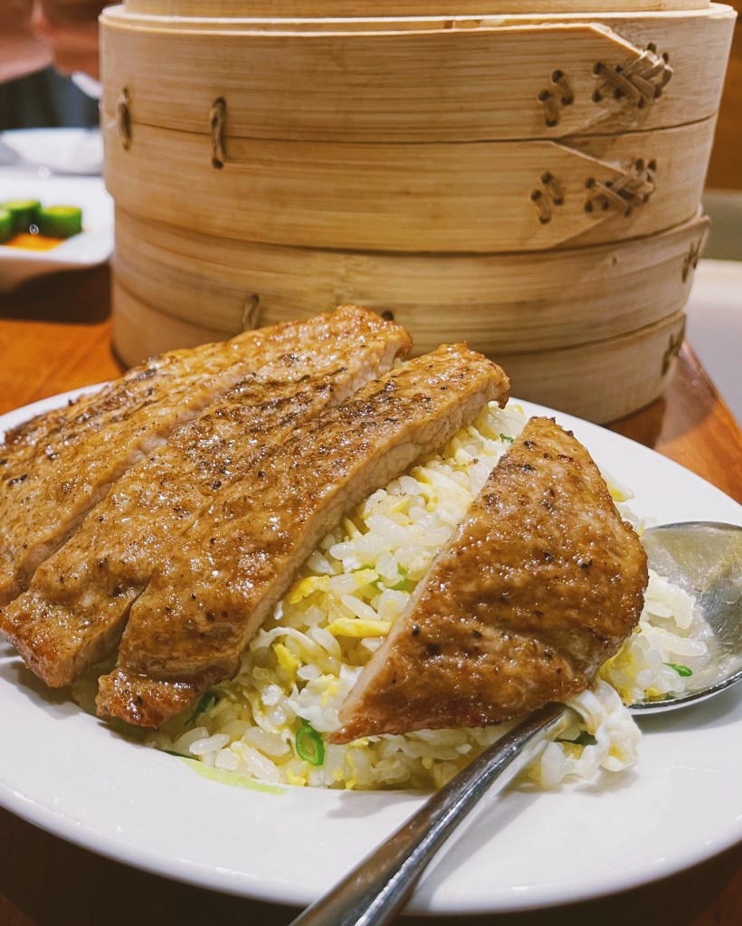 Pork Chop Fried Rice at Din Tai Fung Taipei