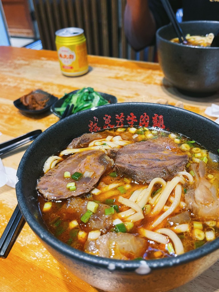 beef noodle soup at Lin Dong Fang Beef Noodle in Taipei