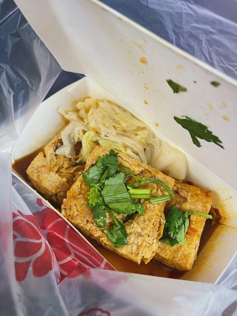 stinky tofu from a night market in taipei